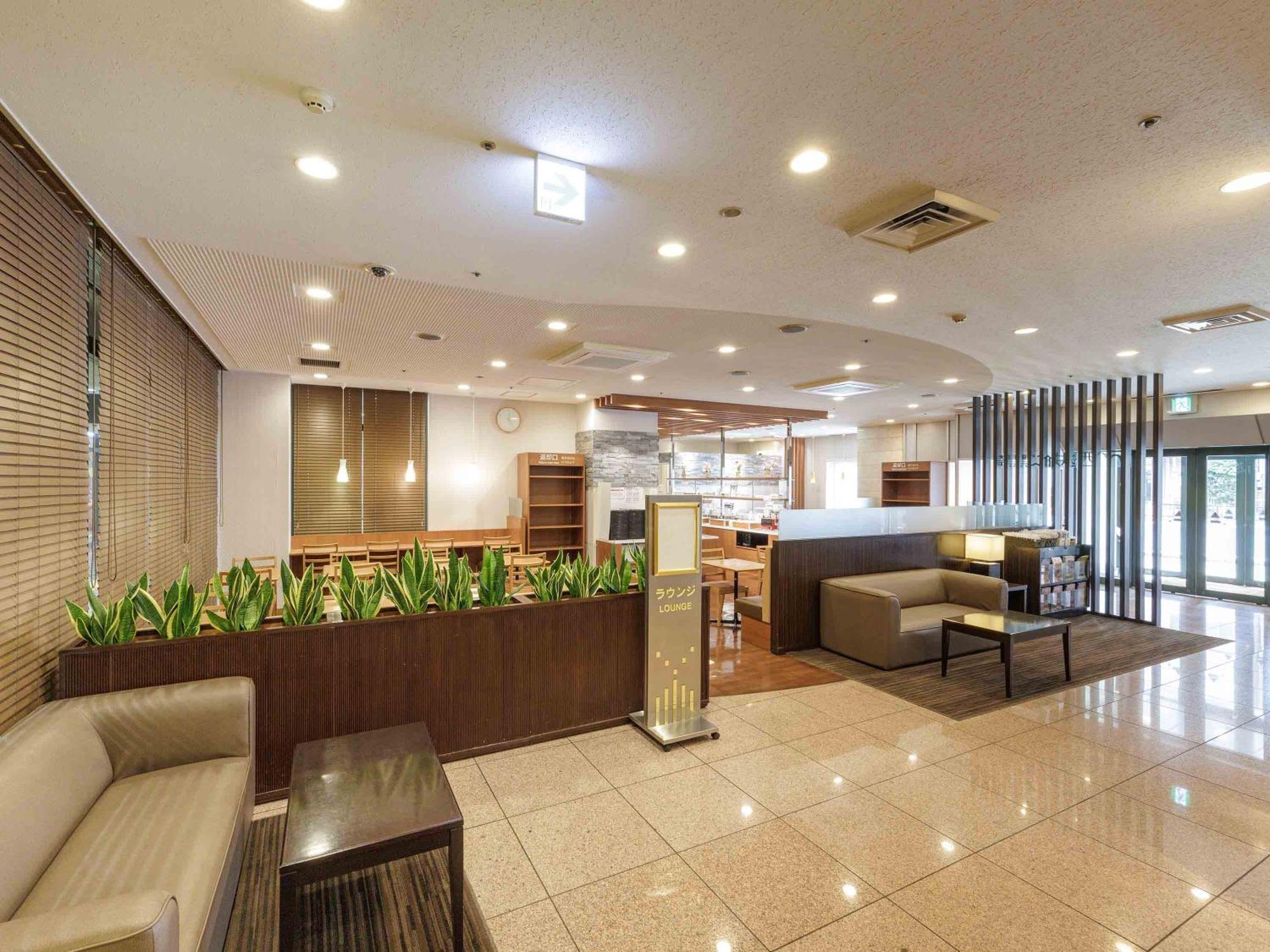 Nishitetsu Inn Kurosaki Kitakyushu Exterior photo