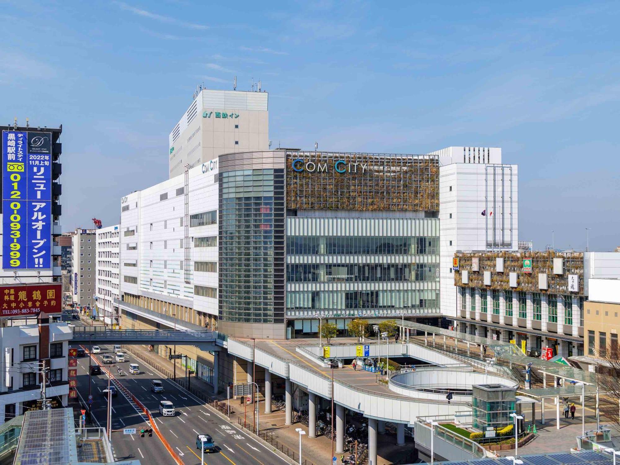 Nishitetsu Inn Kurosaki Kitakyushu Exterior photo